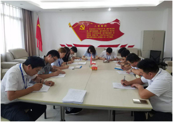 “ 看听谈查 ”板 找短板  党建巡查促提升——开云官方入口_开云（中国）集团党委开展基层党建工作巡查
