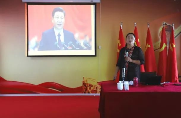 开云官方入口_开云（中国）第一期入党积极分子培训班开讲啦！