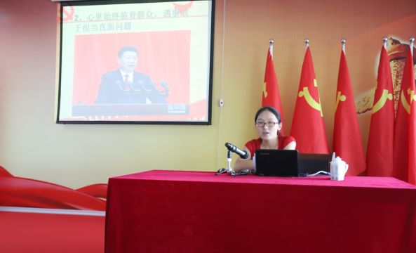 开云官方入口_开云（中国）第一期入党积极分子培训班开讲啦！