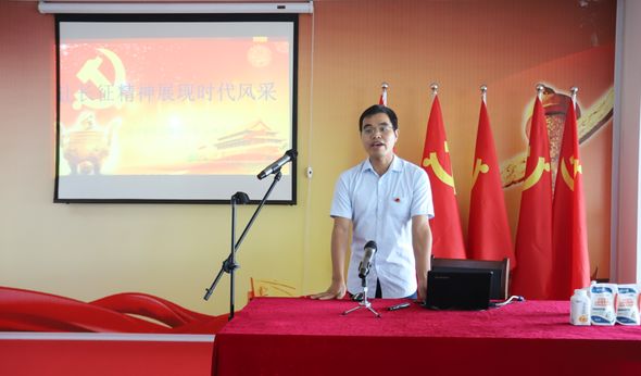 开云官方入口_开云（中国）第一期入党积极分子培训班开讲啦！