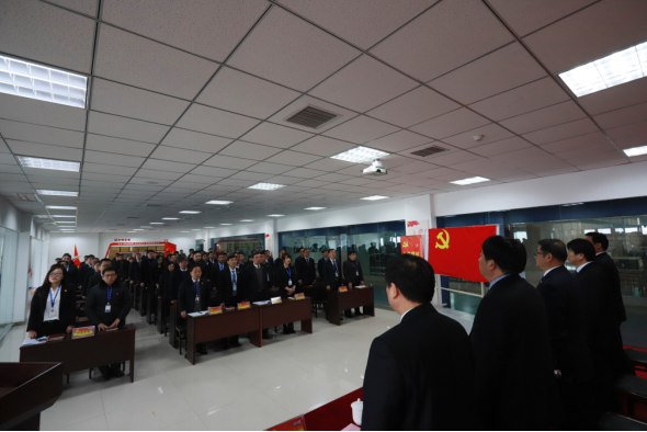 河南开云官方入口_开云（中国）乳业集团党委召开2019年党员大会
