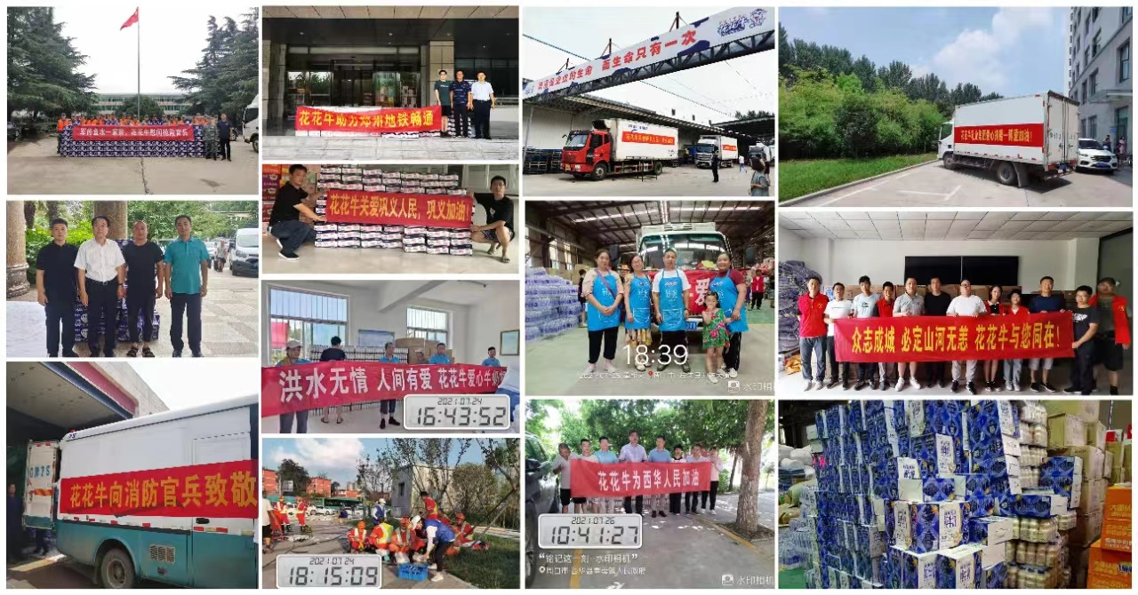 中共开云官方入口_开云（中国）党委关于号召深入学习党的二十大精神的通知