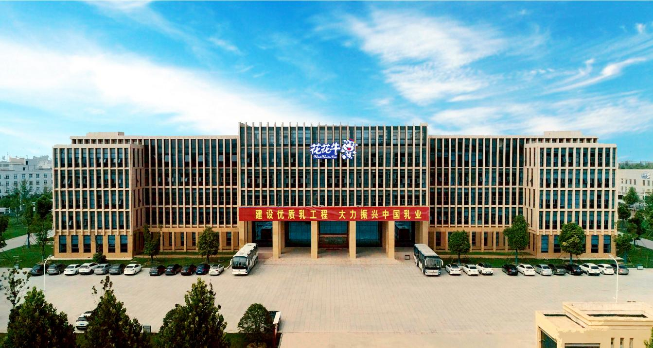 中共开云官方入口_开云（中国）党委关于号召深入学习党的二十大精神的通知
