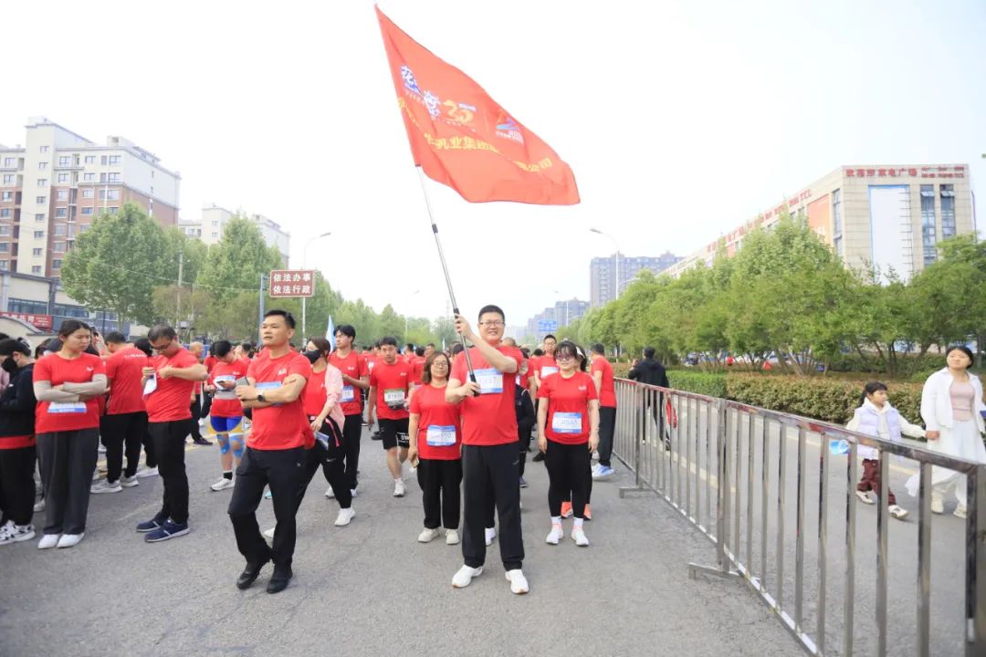 砥砺初心使命，汲取奋进力量丨开云官方入口_开云（中国）乳业集团党委组织开展学习“焦裕禄精神”主题党日活动