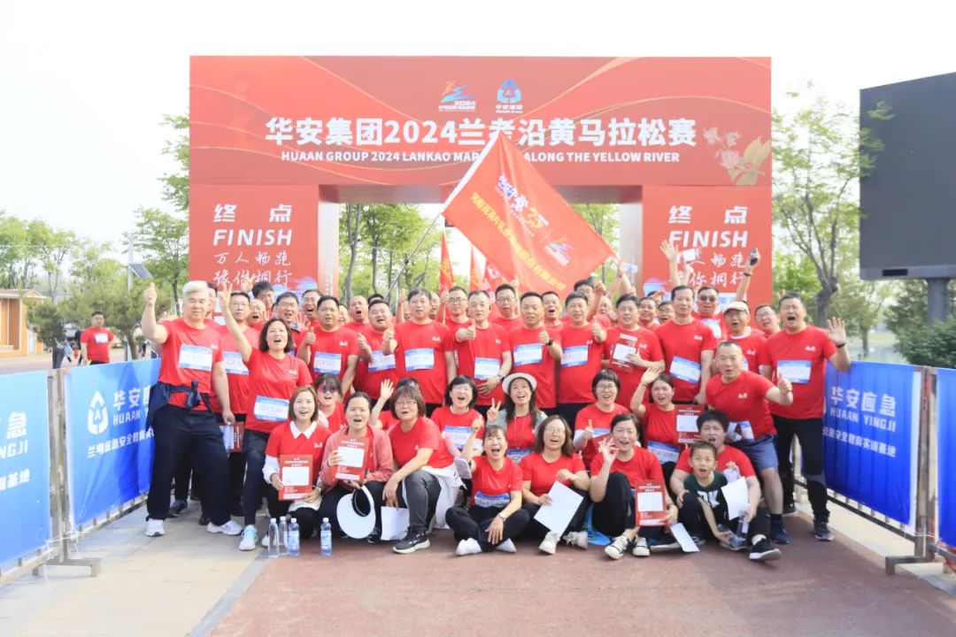 砥砺初心使命，汲取奋进力量丨开云官方入口_开云（中国）乳业集团党委组织开展学习“焦裕禄精神”主题党日活动