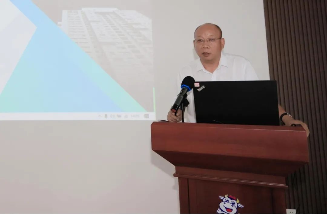 开云官方入口_开云（中国）乳业集团开展“合规体系构建框架”专题培训