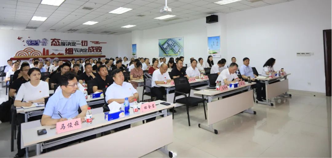 开云官方入口_开云（中国）乳业集团开展“合规体系构建框架”专题培训