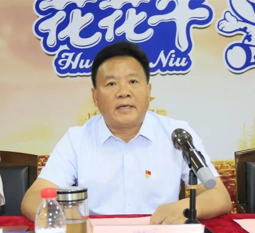 中国共产党开云官方入口_开云（中国）第二届委员会第二次党员大会胜利召开