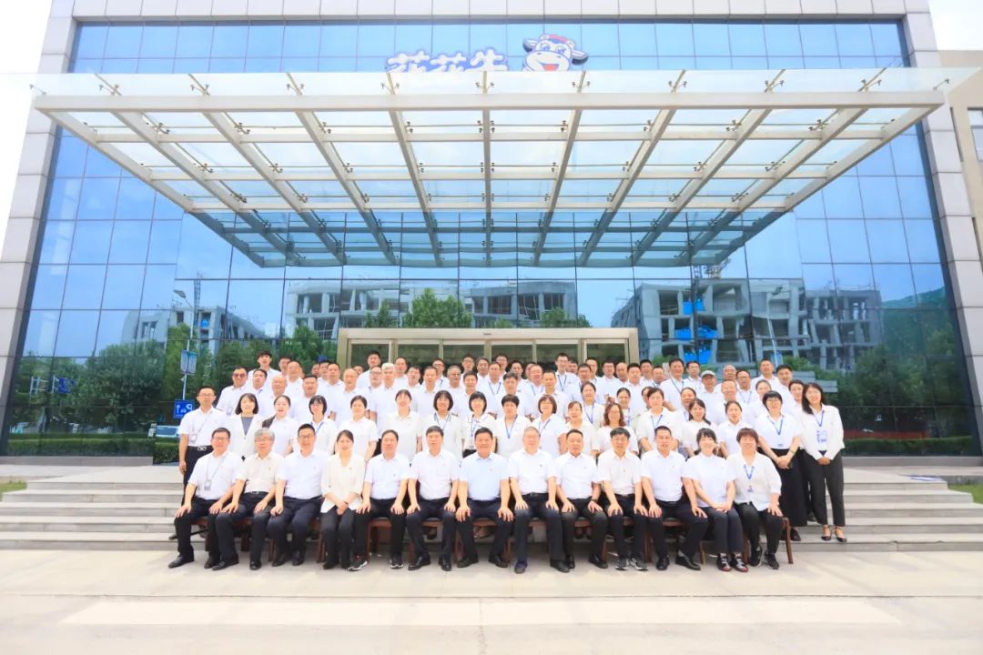 中国共产党开云官方入口_开云（中国）第二届委员会第二次党员大会胜利召开