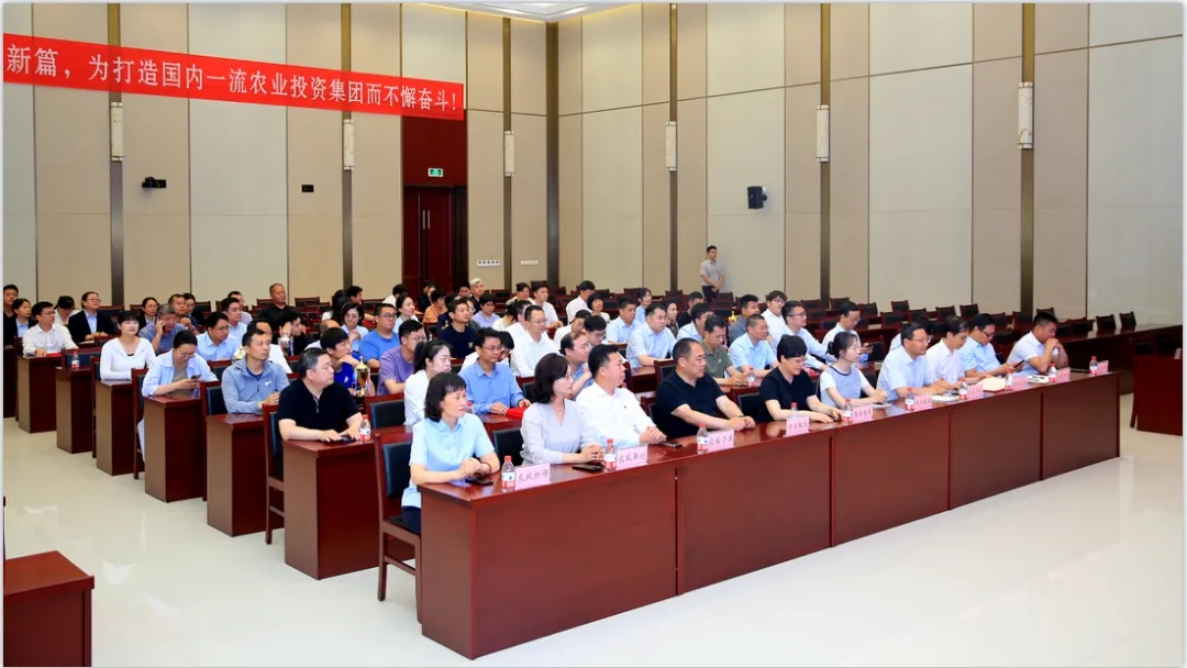 省农投集团2024年春季健身月活动颁奖仪式举行，开云官方入口_开云（中国）联队获得优异成绩！