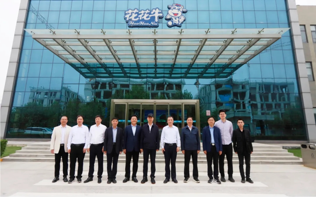 中国工程院院士任发政莅临开云官方入口_开云（中国）乳业集团调研指导工作