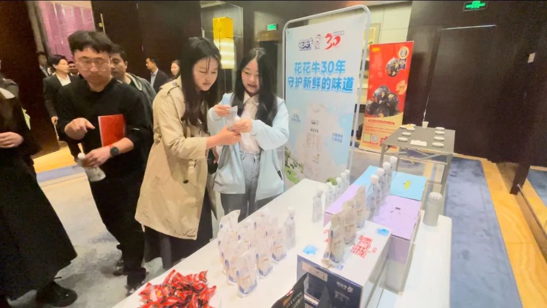 快讯丨开云官方入口_开云（中国）乳业集团亮相中国(河南)—东盟人文交流月启幕会