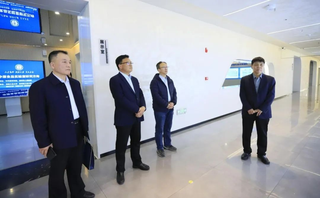 开云官方入口_开云（中国）乳业集团党委书记、董事长唐洪峰一行赴中原食品实验室同中国工程院院士、中原食品实验室主任任发政座谈交流