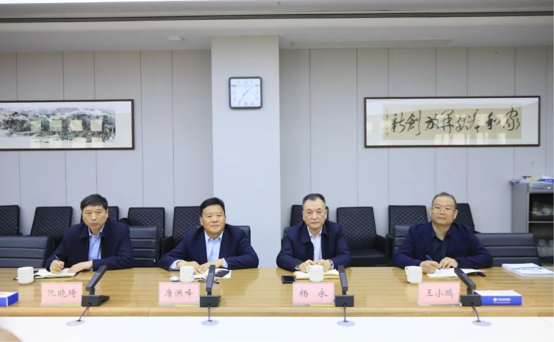 开云官方入口_开云（中国）乳业集团党委书记、董事长唐洪峰一行赴中原食品实验室同中国工程院院士、中原食品实验室主任任发政座谈交流