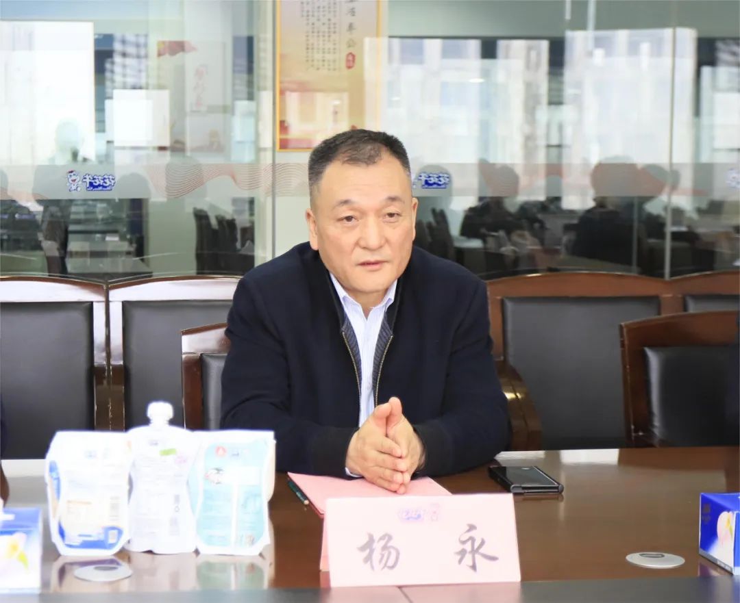 河南省发展改革委价调处副处长马冰一行莅临开云官方入口_开云（中国）乳业集团参观调研