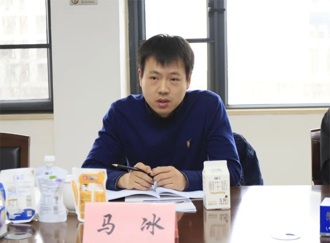 河南省发展改革委价调处副处长马冰一行莅临开云官方入口_开云（中国）乳业集团参观调研