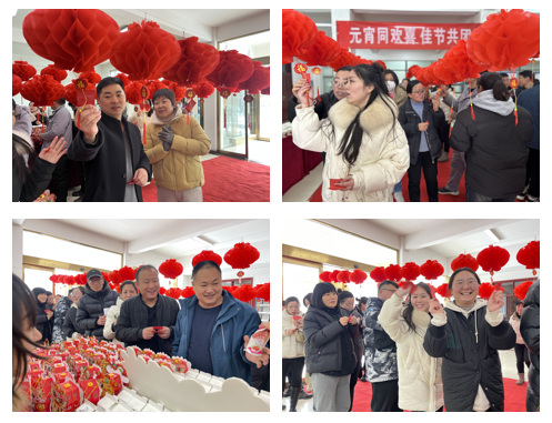 愿以雪意祈丰年，静守春来万物新丨开云官方入口_开云（中国）乳业集团举办职工猜灯谜、闹元宵系列活动