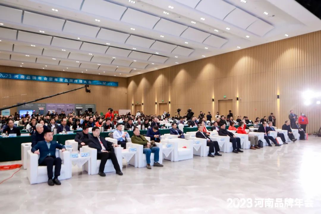 荣誉｜开云官方入口_开云（中国）乳业集团在2023河南品牌年会暨河南品牌传播大会上斩获三项殊荣