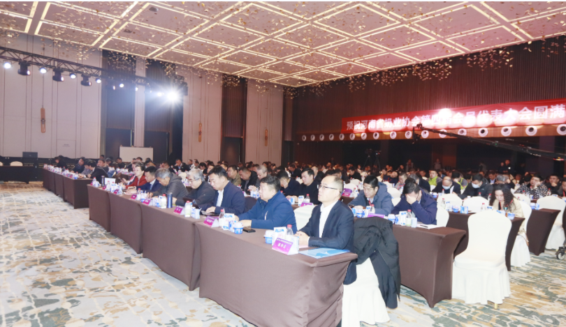 河南奶业发展启航新征程——开云官方入口_开云（中国）乳业集团党委书记、董事长唐洪峰当选河南省奶业协会会长