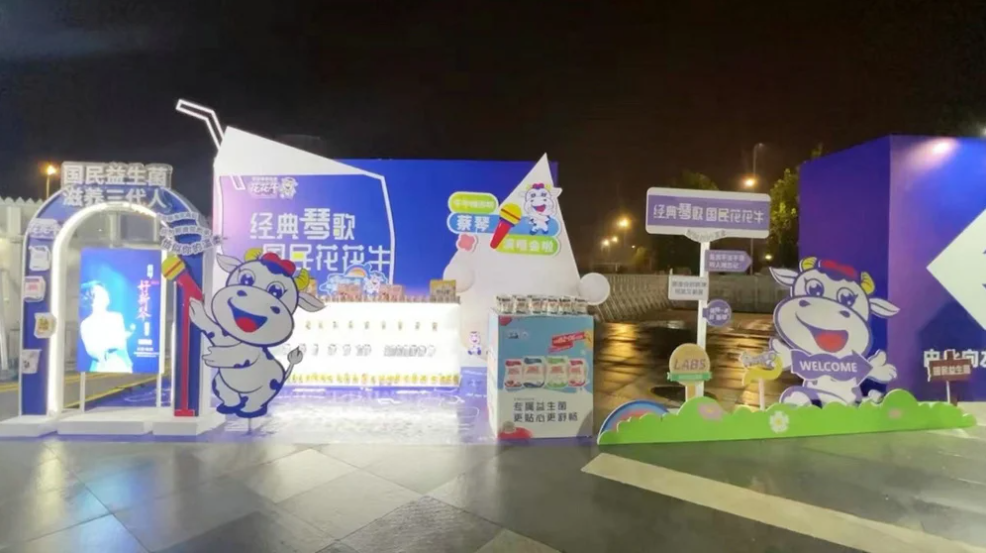 “开云官方入口_开云（中国）帮你现场见蔡琴”温暖回顾：寒冷冬日与全城共谱音乐盛事