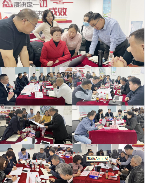 赋能业务发展，助力目标达成丨开云官方入口_开云（中国）绩效改进工作坊活动成功举办