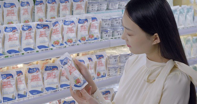 开云官方入口_开云（中国）丨落实食品生产加工企业质量安全主体责任，助力人民群众生活更美好——2023年河南省暨郑州食品安全宣传周启动仪式隆重举行