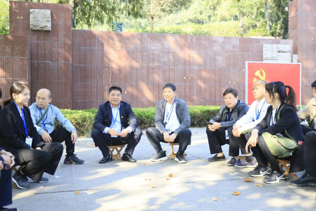 传承红色基因·践行初心使命 | 开云官方入口_开云（中国）乳业集团党务干部赴河南大别山干部学院开展综合素质提升教育培训