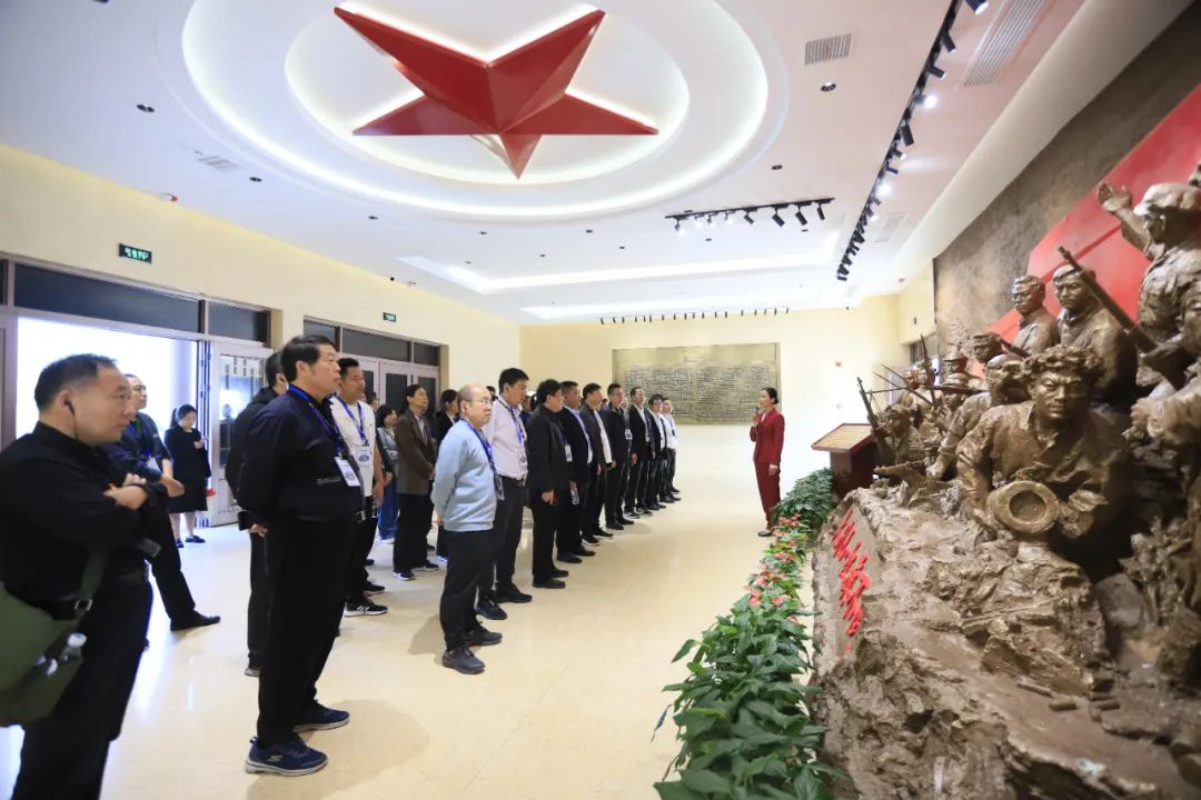 传承红色基因·践行初心使命 | 开云官方入口_开云（中国）乳业集团党务干部赴河南大别山干部学院开展综合素质提升教育培训