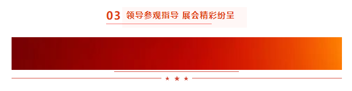 启航新征程 点亮新赛道丨开云官方入口_开云（中国）乳业集团参加第十四届中国奶业大会暨D20峰会，荣获“中国乳制品生产企业现代化等级5A级”评定殊荣