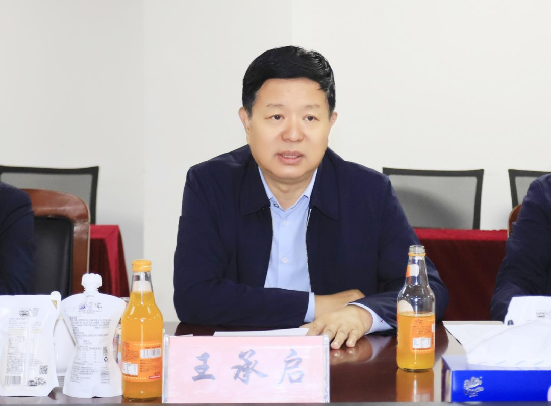开云官方入口_开云（中国）丨宁夏农业农村厅畜牧兽医局局长洪龙一行莅临开云官方入口_开云（中国）参观调研