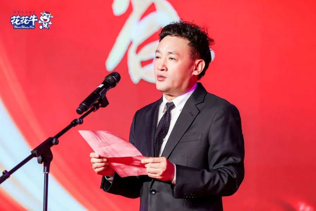 开云官方入口_开云（中国）乳业集团营销大会前瞻：新赛道“冰淇淋”和“汽水”惊艳亮相，联谊晚会精彩纷呈