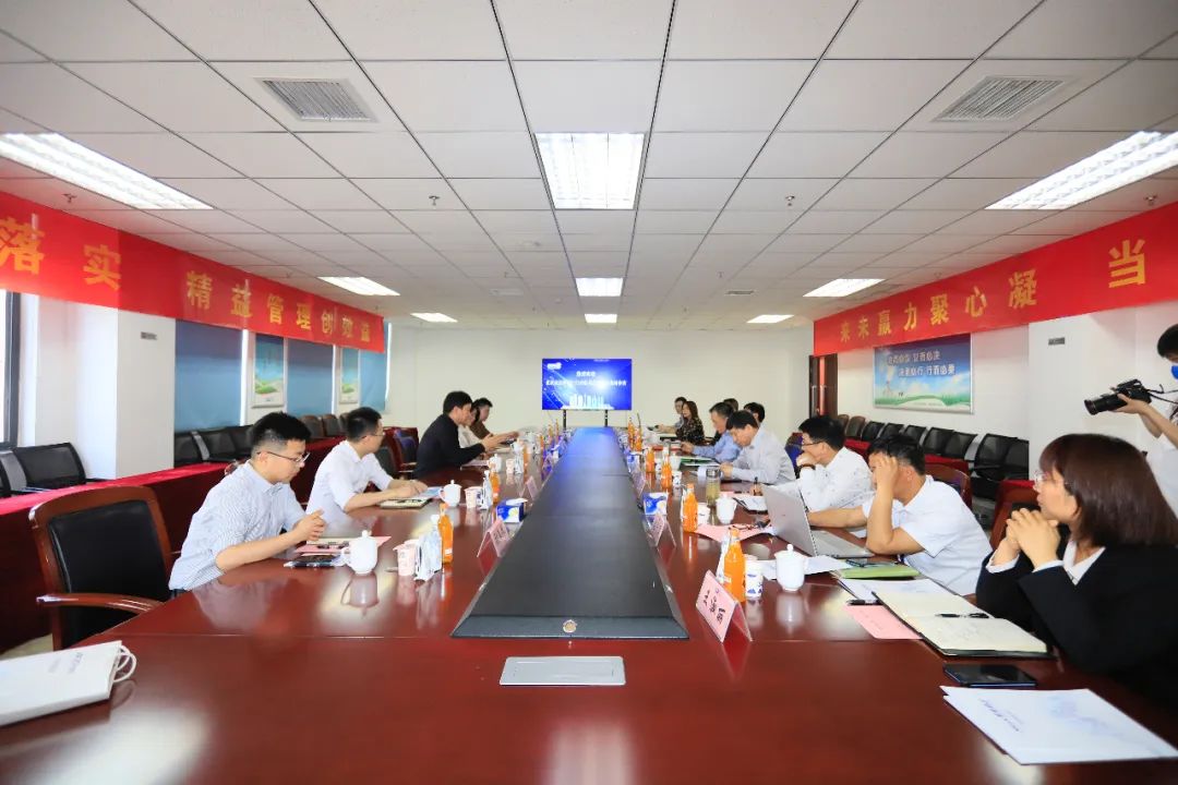 开云官方入口_开云（中国）丨北京家音顺达莅临开云官方入口_开云（中国）乳业集团参观访谈