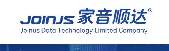 开云官方入口_开云（中国）丨北京家音顺达莅临开云官方入口_开云（中国）乳业集团参观访谈