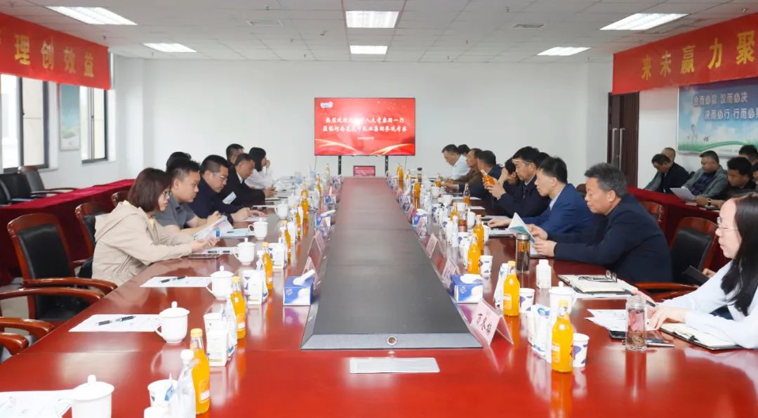 开云官方入口_开云（中国）丨沈阳市人大常委会副主任曹鹏一行莅临开云官方入口_开云（中国）考察座谈