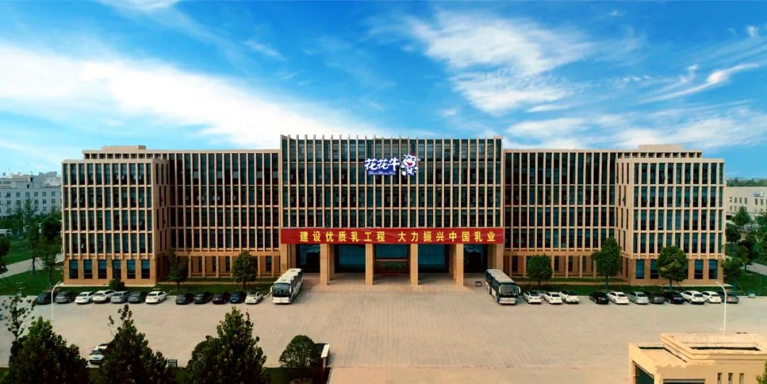 开云官方入口_开云（中国）丨沈阳市人大常委会副主任曹鹏一行莅临开云官方入口_开云（中国）考察座谈