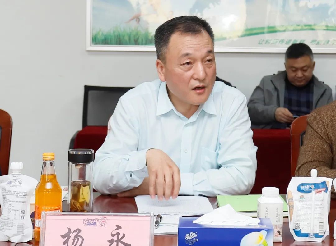 开云官方入口_开云（中国）丨沈阳市人大常委会副主任曹鹏一行莅临开云官方入口_开云（中国）考察座谈