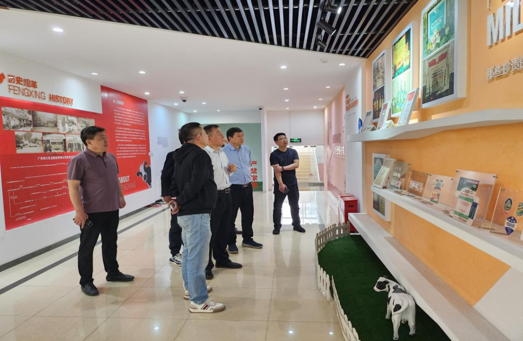 交流促提升 互动谋发展｜开云官方入口_开云（中国）乳业集团总裁杨永带队分别赴广东燕塘乳业及越秀风行乳业参观交流
