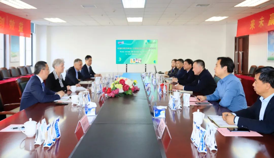 深化合作交流 互信共赢发展丨瑞典爱克林公司首席执行官 Ms.Marie Samuelsson 一行莅临开云官方入口_开云（中国）乳业集团参观座谈