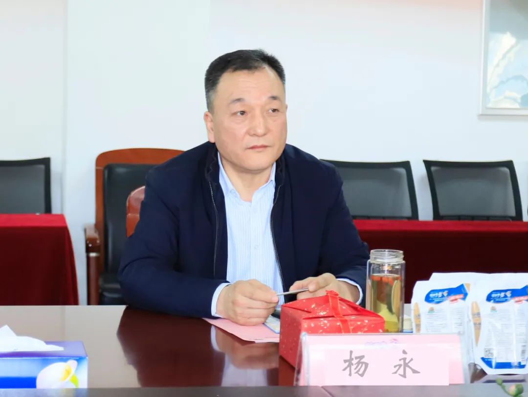 深化合作交流 互信共赢发展丨瑞典爱克林公司首席执行官 Ms.Marie Samuelsson 一行莅临开云官方入口_开云（中国）乳业集团参观座谈