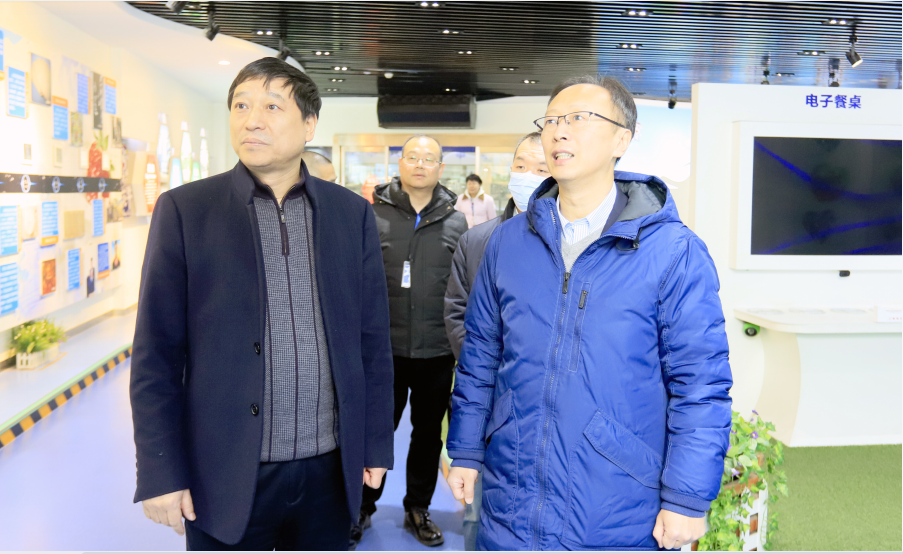 开云官方入口_开云（中国）丨东北农大食品学院院长、中原食品实验室首席科学家姜毓君教授莅临开云官方入口_开云（中国）乳业集团调研