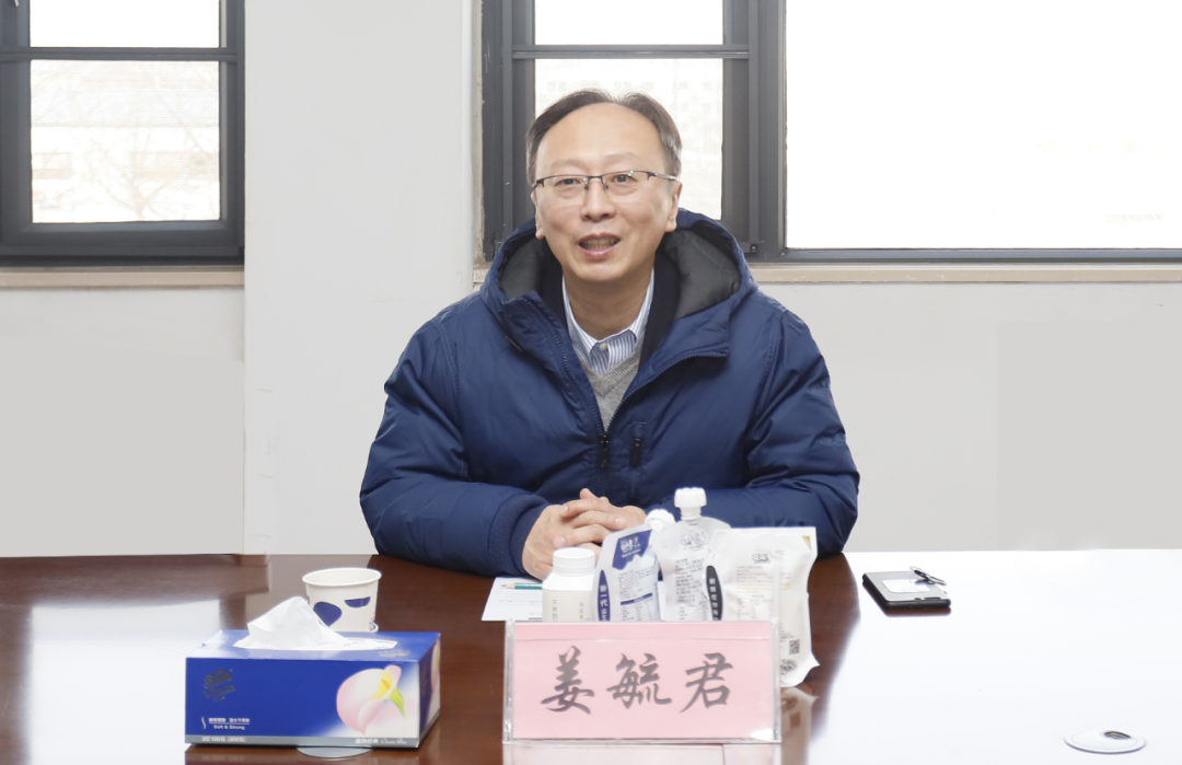 开云官方入口_开云（中国）丨东北农大食品学院院长、中原食品实验室首席科学家姜毓君教授莅临开云官方入口_开云（中国）乳业集团调研