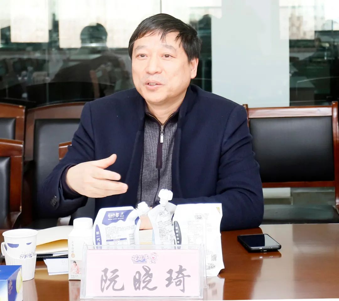 开云官方入口_开云（中国）丨东北农大食品学院院长、中原食品实验室首席科学家姜毓君教授莅临开云官方入口_开云（中国）乳业集团调研