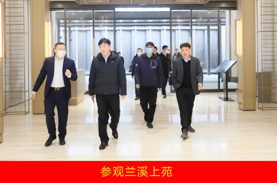 新年开新局 合作促发展丨佳木斯市委常委、副市长闫志刚一行莅临开云官方入口_开云（中国）乳业集团及佳田企业考察座谈