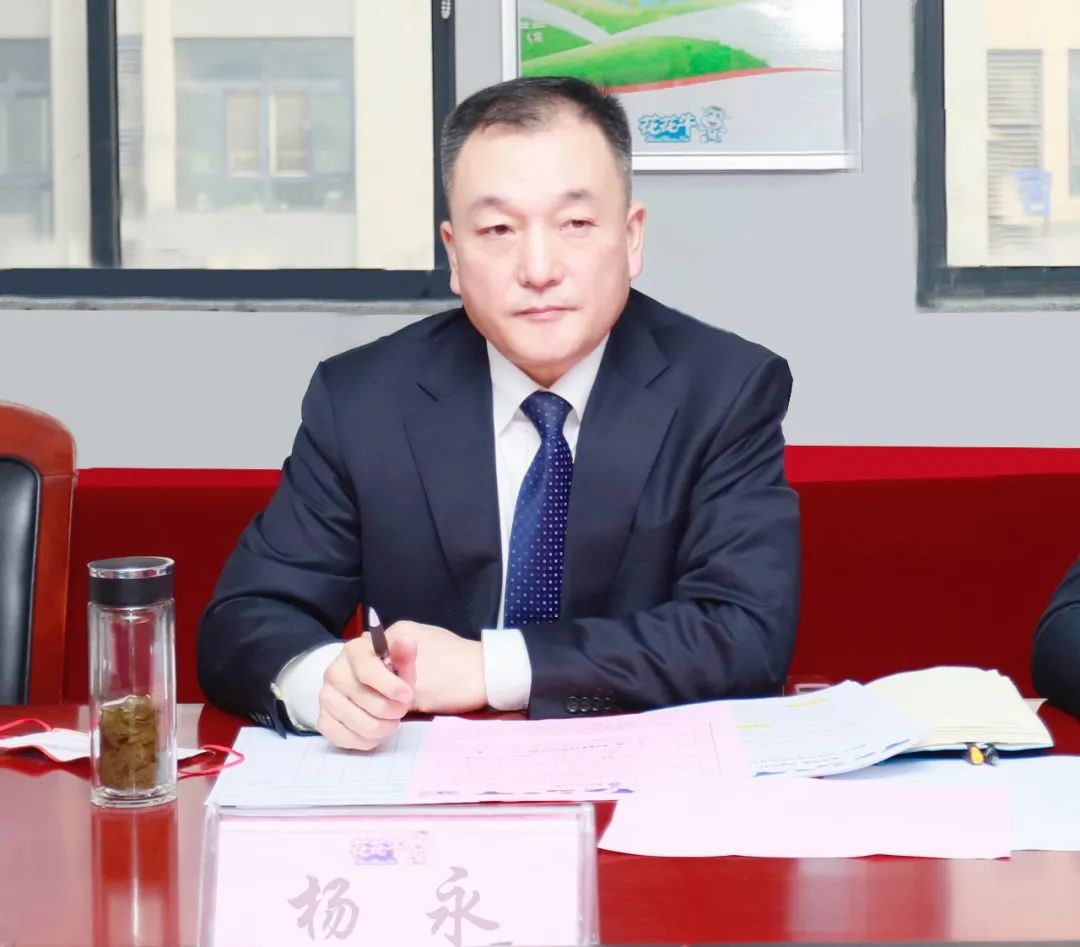 凝心聚力谋开局，赓续奋斗再出发 |河南开云官方入口_开云（中国）乳业集团2022年度述职暨2023年度规划会议隆重召开
