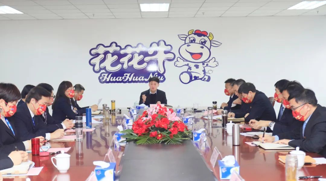 凝心聚力谋开局，赓续奋斗再出发 |河南开云官方入口_开云（中国）乳业集团2022年度述职暨2023年度规划会议隆重召开