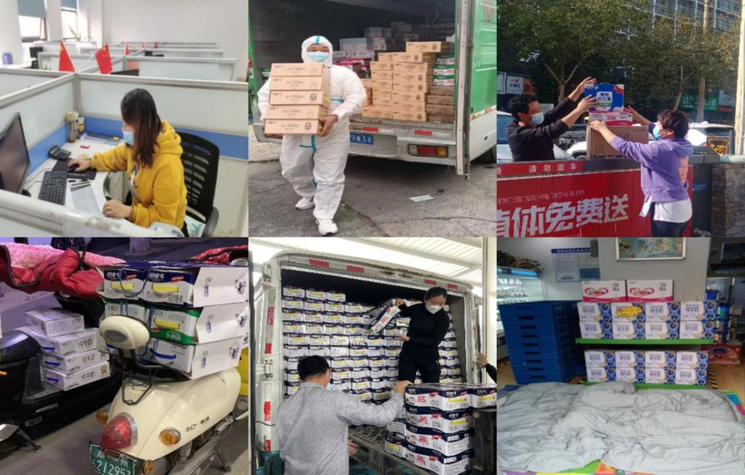 @全体开云官方入口_开云（中国）人：请珍惜你的岗位，请善待我们共同的“开云官方入口_开云（中国）”！