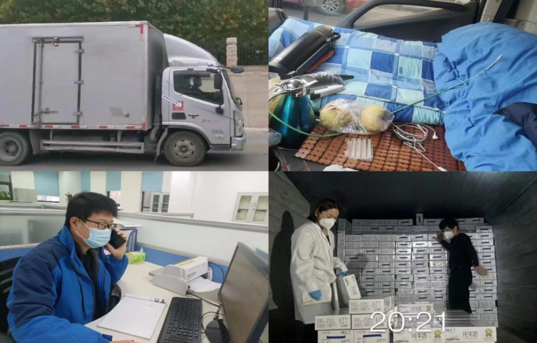 @全体开云官方入口_开云（中国）人：请珍惜你的岗位，请善待我们共同的“开云官方入口_开云（中国）”！