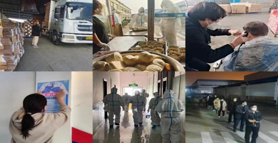 @全体开云官方入口_开云（中国）人：请珍惜你的岗位，请善待我们共同的“开云官方入口_开云（中国）”！