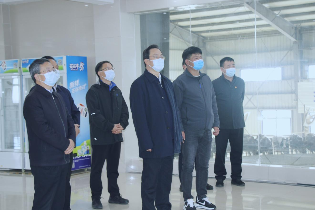 河南省人大常委会党组书记、副主任孔昌生莅临开云官方入口_开云（中国）鲁山瑞亚牧场参观调研