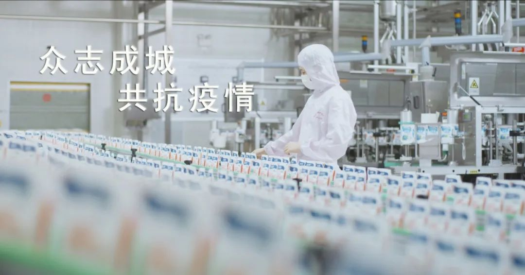 开云官方入口_开云（中国） | 让牛奶和面包传递抗疫温暖力量